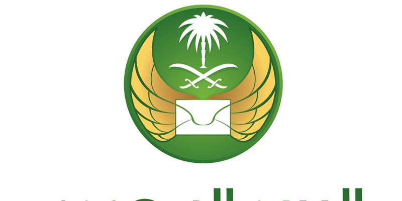 Saudi Post Delivers Professional Cards