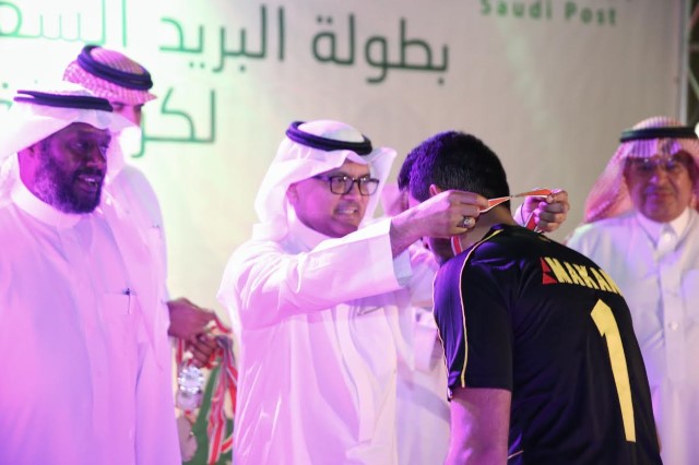 Saudi Post's first Football Championship