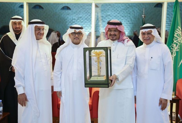 Honoring ceremony of the Minister of Hajj and Umrah, Dr. Mohammed Saleh Bin Taher Bin Ten