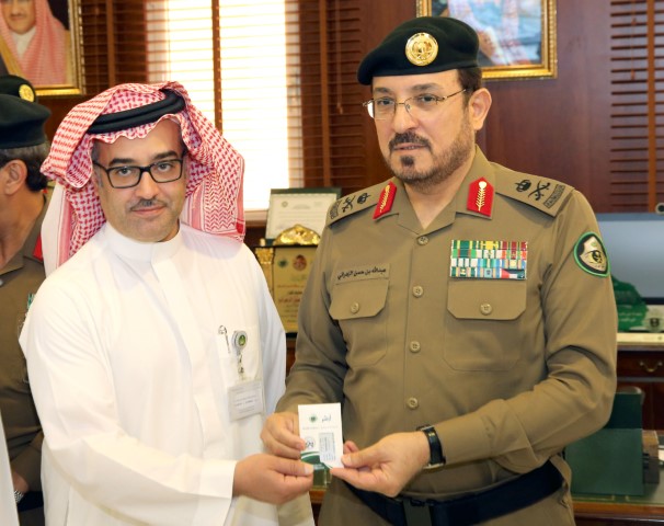 Launch of licenses and investments between Saudi Post and Public Security 20/7/1437 Hijri
