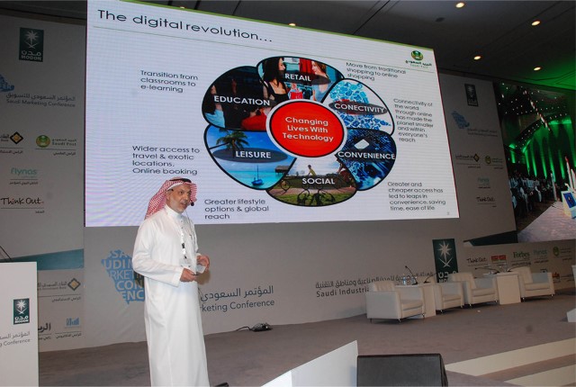 Saudi Marketing Conference in Riyadh 2014