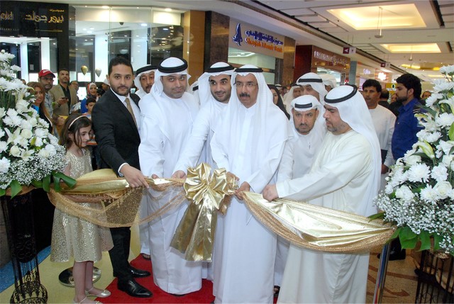 Gulf Stamps Exhibition in Sharjah 2014