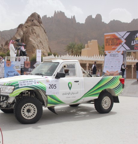 Saudi Post's participation at the Hail Nissan International Rally 10th Festival 26/5/1436