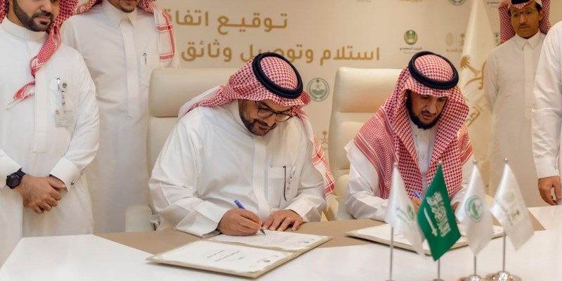 Saudi Post Agreement with the Civil Status Agency