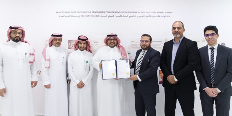 Saudi Post Corporation wins ISO 9001:2015