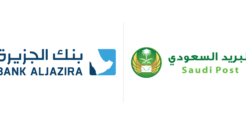 Saudi Post in the service of Al Jazira Bank