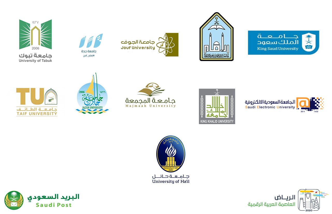 البريد السعودي يوصل الوثائق الجامعية لأكثر من 105 الآف طالبة وطالب