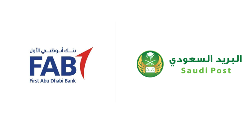 Saudi Post provide Last Mile Service for First Abu Dhabi Bank Customers in the Kingdom 