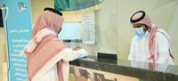 البريد السعودي |سبل يكمل استعداداته لخدمة ضيوف الرحمن 