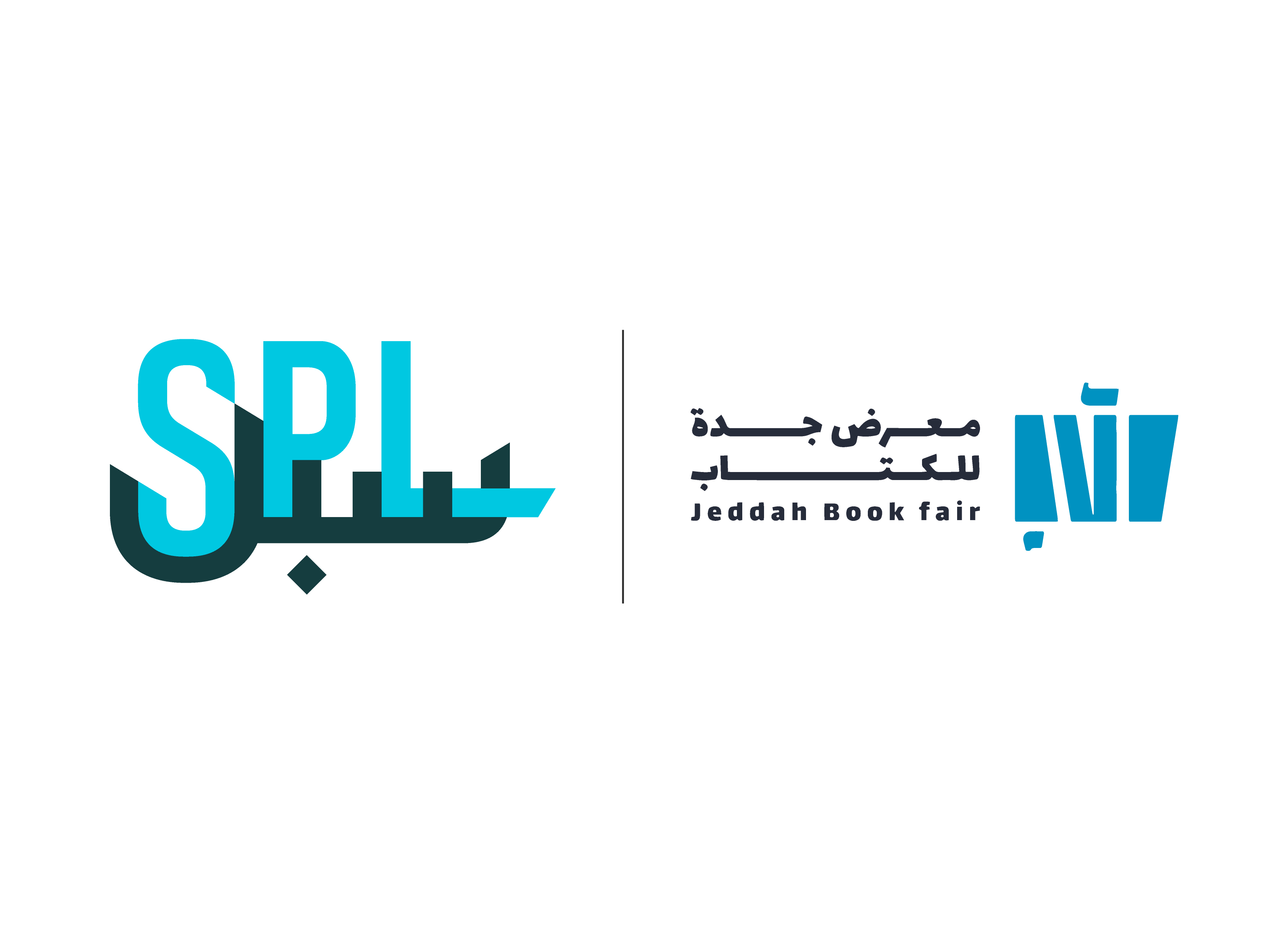 البريد السعودي | سبل يقدم خدماته في معرض جدة الدولي للكتاب 2022