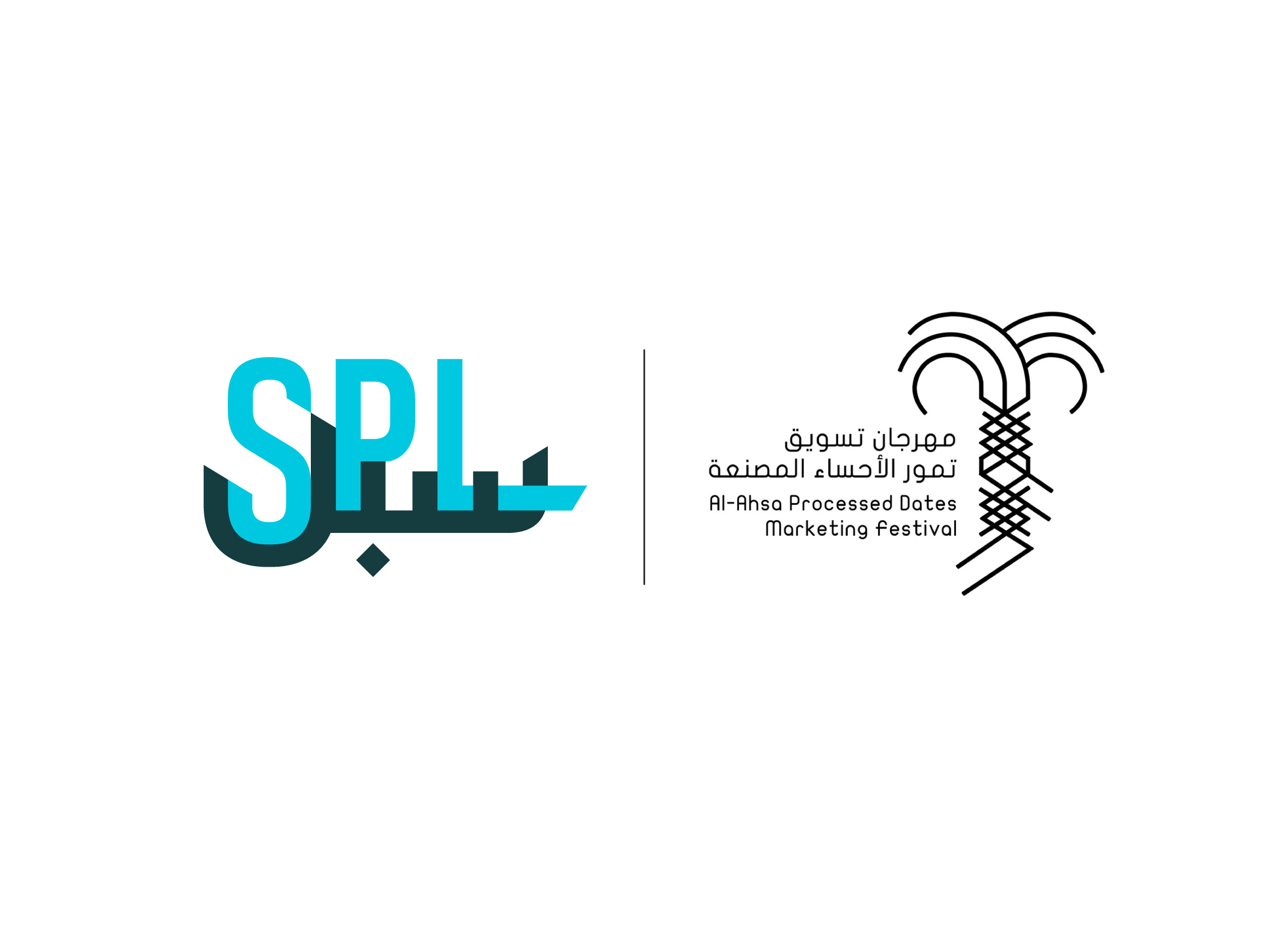 البريد السعودي | سبل ناقل لوجستي في مهرجان تمور الأحساء