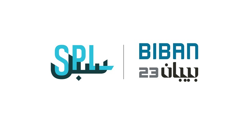 Saudi Post | SPL at the “BIBAN 23” Forum: proud to be growing the national e-commerce sector