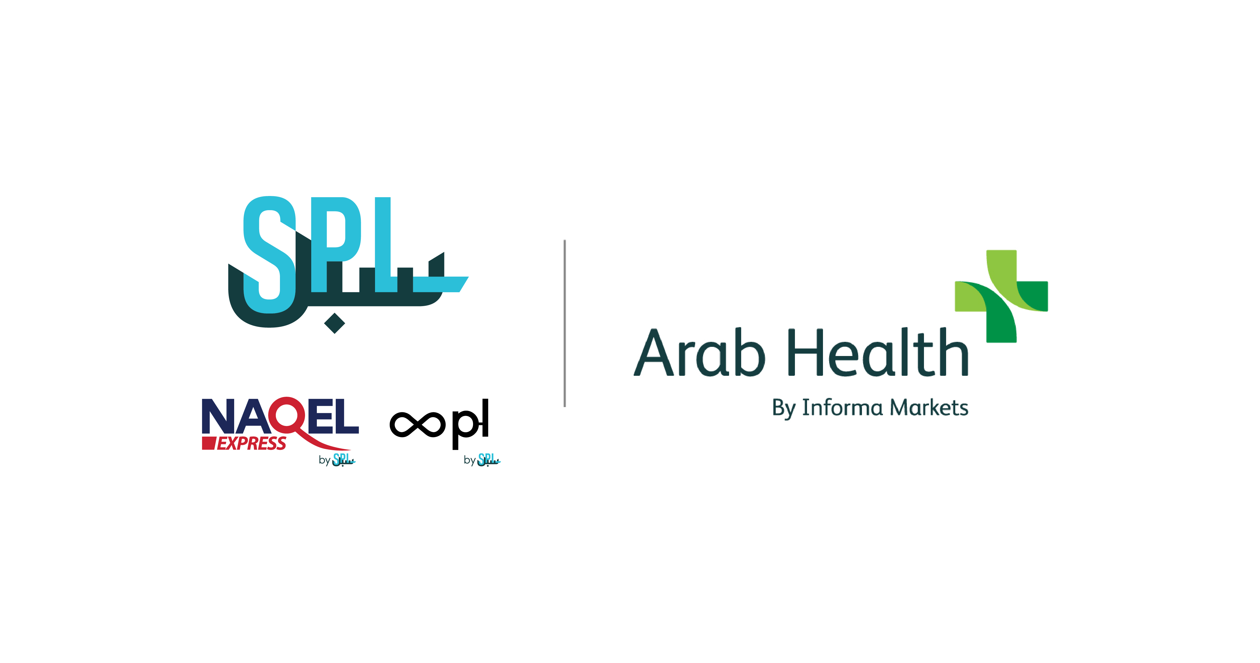 البريد السعودي | سبل يستعرض الخدمات اللوجستية المتخصصة بالمجال الصحي في معرض الصحة العربي 2024 بدبي