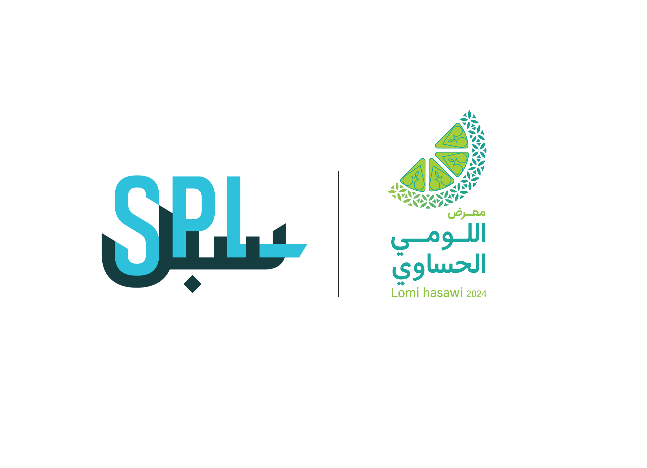 20240901 - News & Events | Saudi Post | SPL