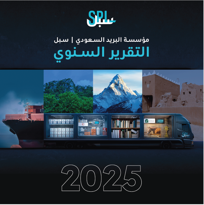20250302