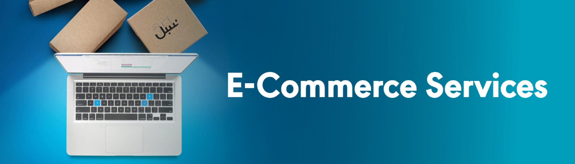 e-commerce services