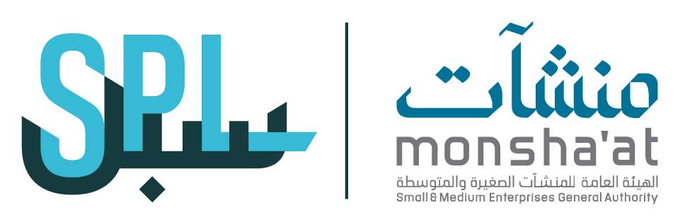 سبل تستعرض ممكناتها اللوجستية في أسبوع التصدير